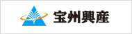 宝州興産株式会社