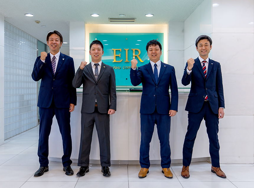 スタッフ紹介
