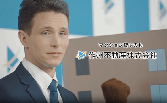 貸す篇